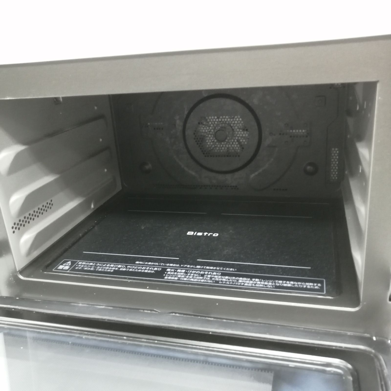 オーブンレンジ NE