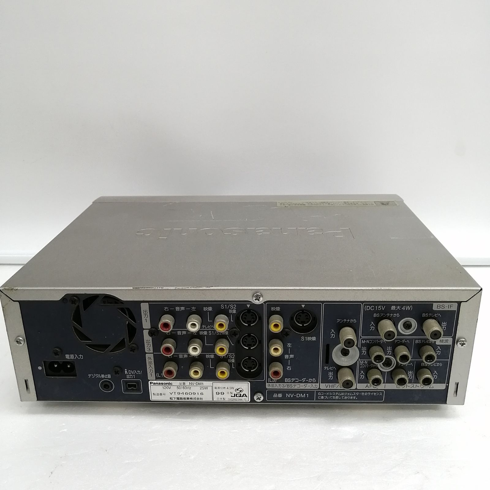 Panasonic DVデッキ nv dm 1
