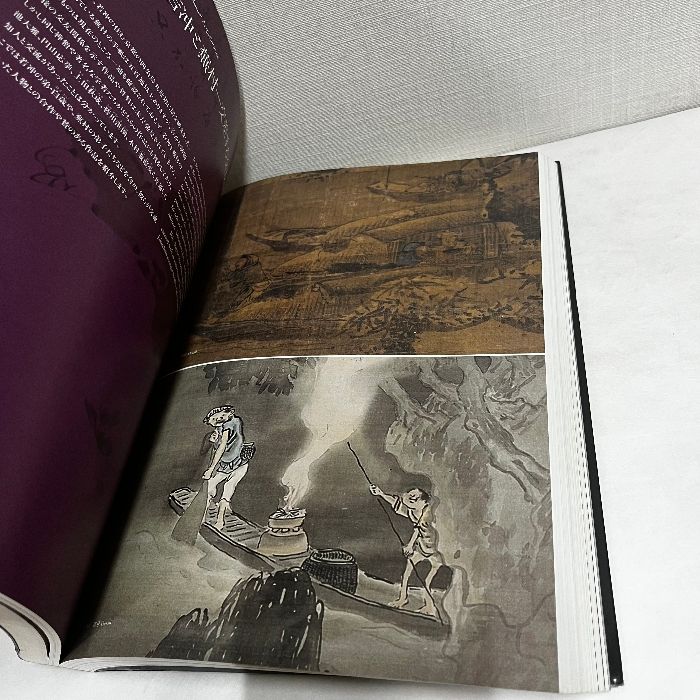 生誕二百年 同い年の天才絵師 若冲と蕪村 2015年 図録 - メルカリ