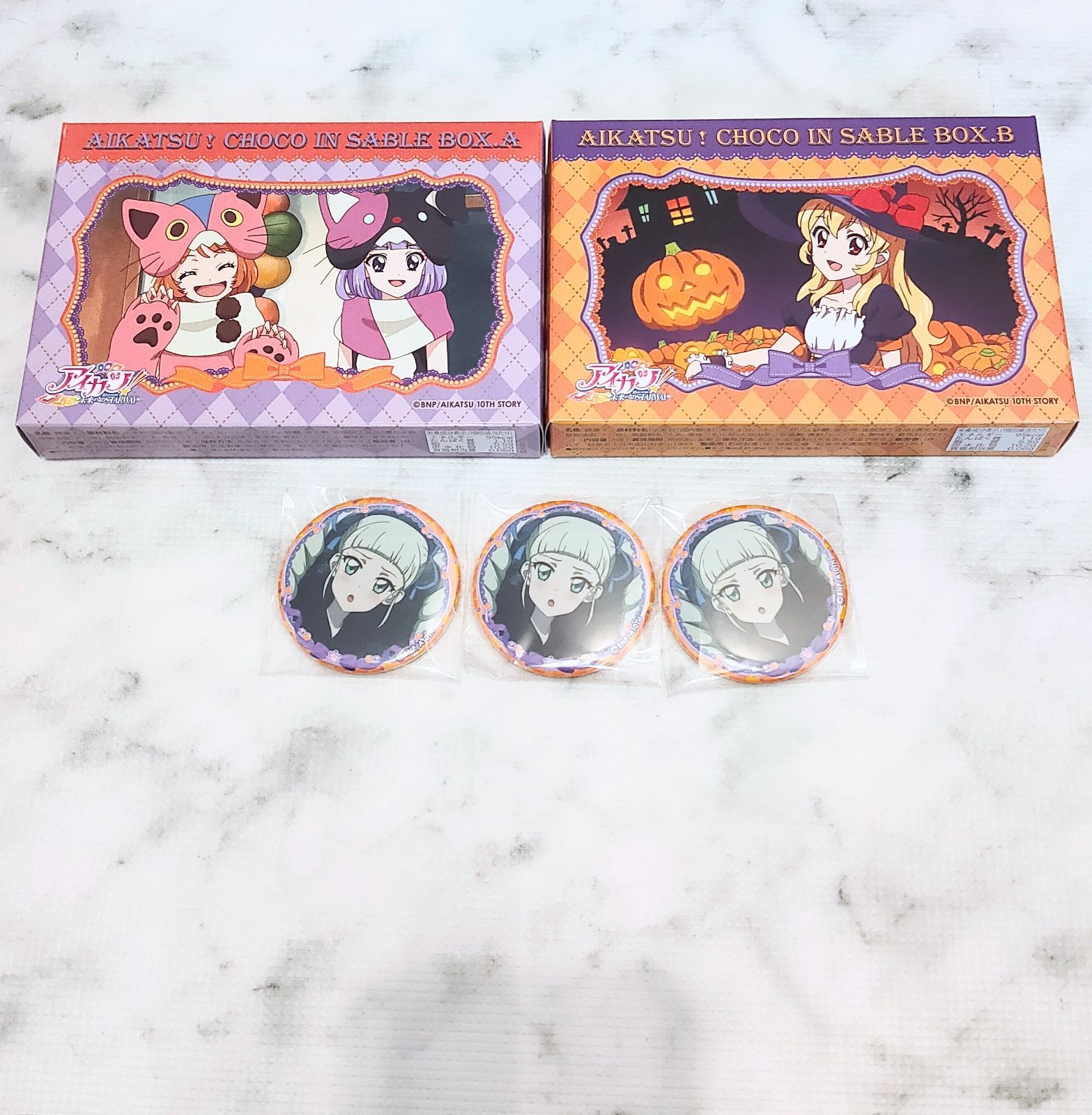 新品 アイカツ イオン 限定 Aikatsu チョコイン サブレ 缶バッジ 缶