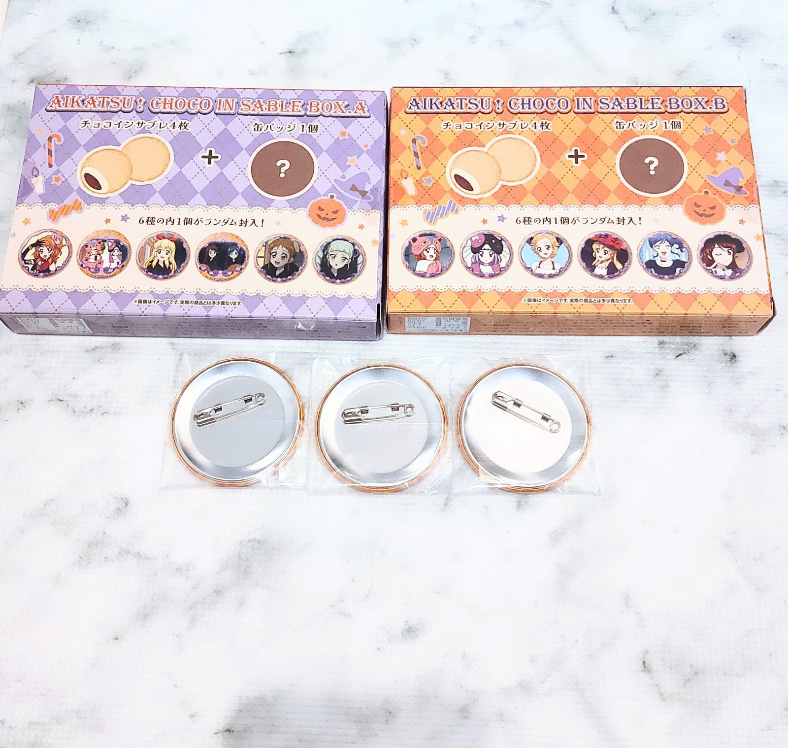 新品 アイカツ イオン 限定 Aikatsu チョコイン サブレ 缶バッジ 缶 新品 アイカツ イオン 限定 Aikatsu チョコイン サブレ 缶バッジ 缶