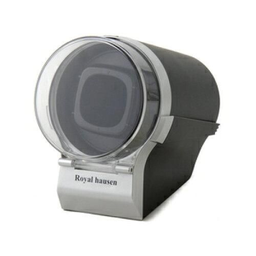 【新品・5営業日で発送】ロイヤルハウゼン Royal hausen ロイヤルハウゼン 1本用ワインダー 時計収納ケース シルバー SR097SV (1410283)