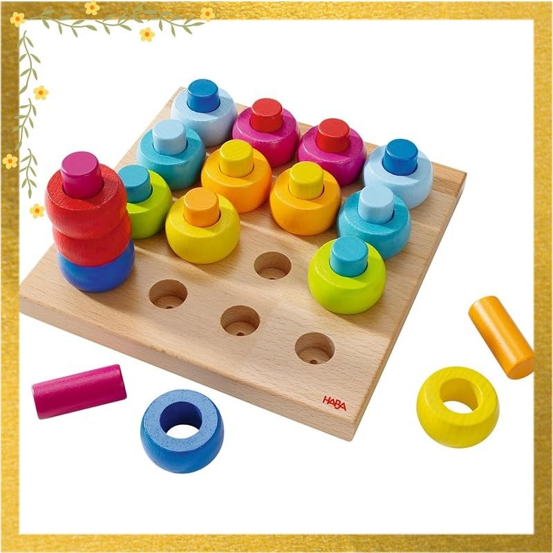ハバ ペグ遊び にじいろリング 0
