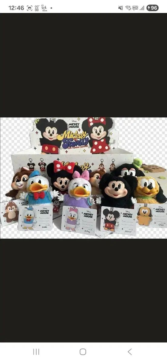 ミッキーファミリー POP MART ディズニー ポップマート 公式ストアDISNEY Mickey Family キュート ぬいぐるみ | ついに手に入れたPOPMARTのぬいぐるみキーチェーン DISNEY 保障 正規品 安い商品を通販サイトから探す