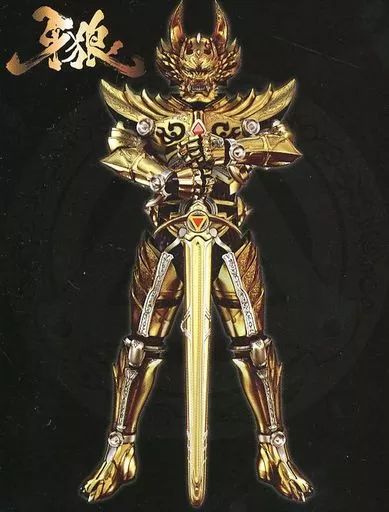 中古】タオル・手ぬぐい 牙狼(背景黒) ウルトラBIGタオル 「牙狼＜GARO