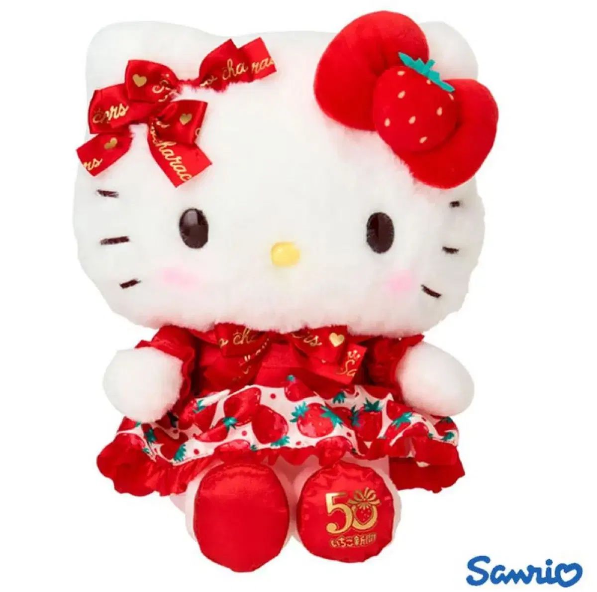 Sanrio いちご新聞 HELLO KITTY ハローキティ ぬいぐるみ - メルカリ