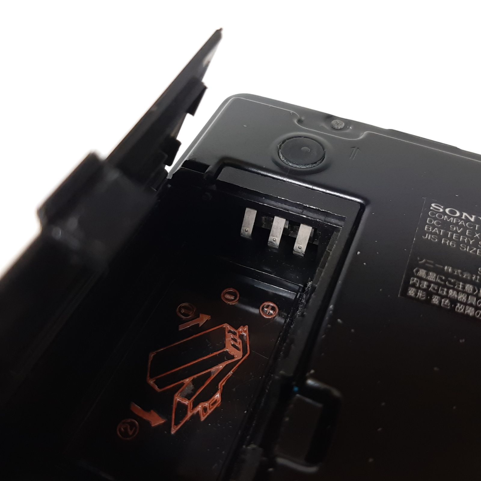 SONY DISKMAN D-99 ポータブルCDプレーヤー ソニー ディスクマン