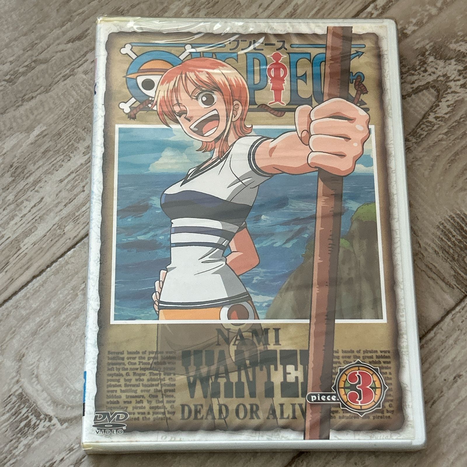 ONE PIECE piece.3：新品未開封DVD - メルカリ