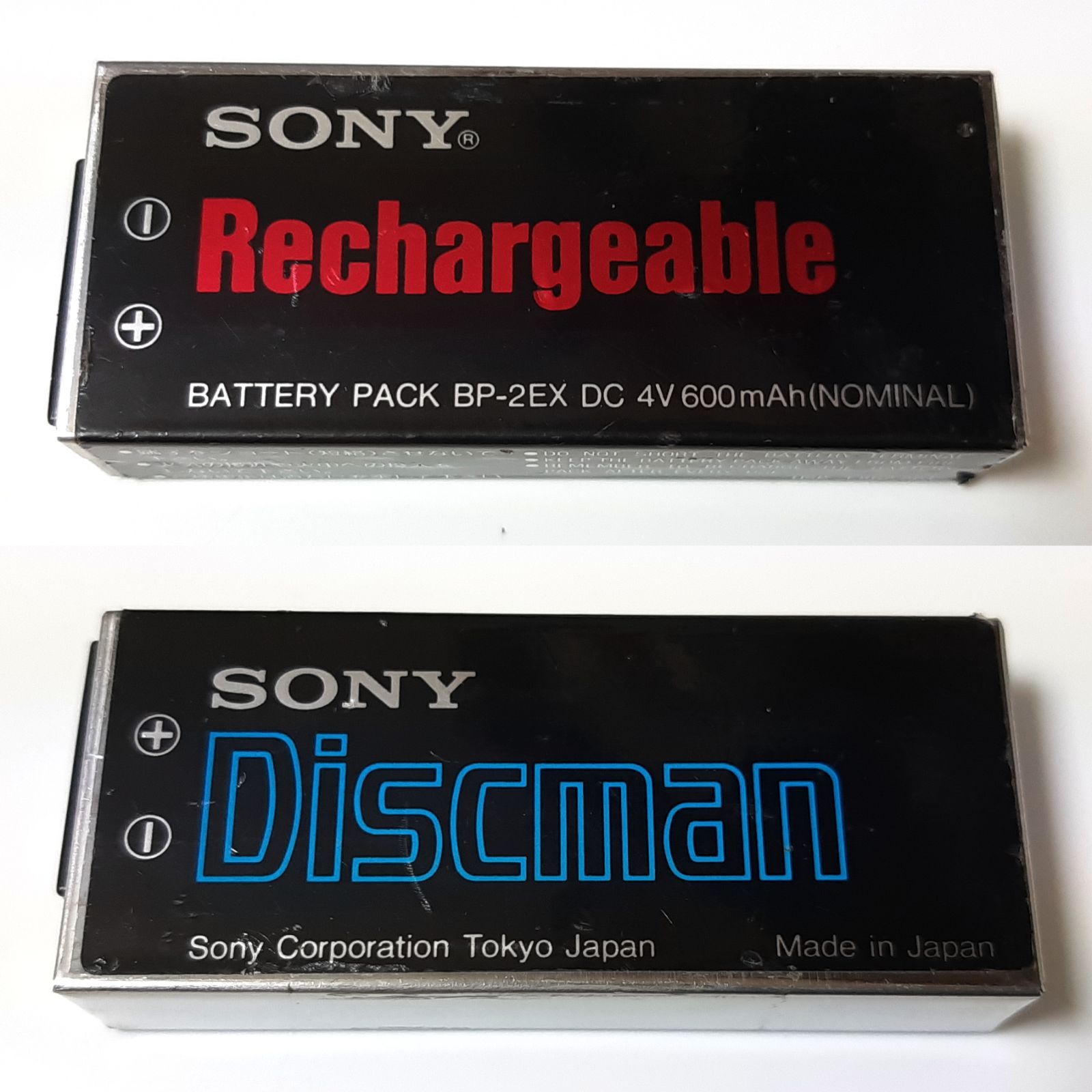 SONY DISKMAN D-99 ポータブルCDプレーヤー ソニー ディスクマン