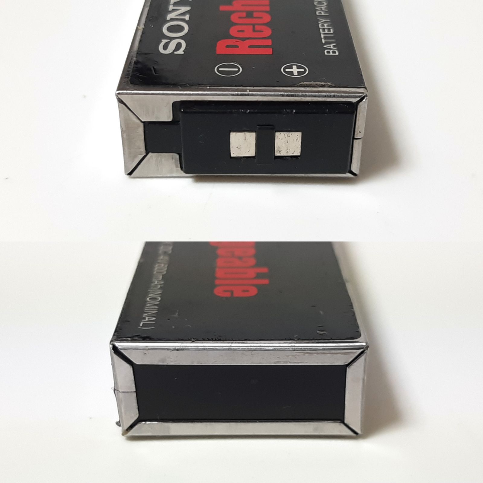 ポータブルCDプレーヤー