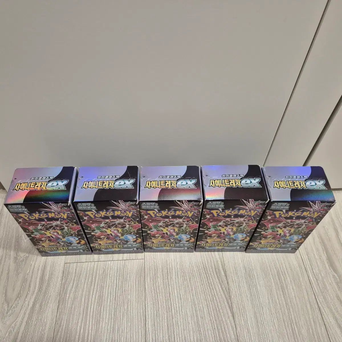 SHINeeトレジャー 5ボックス