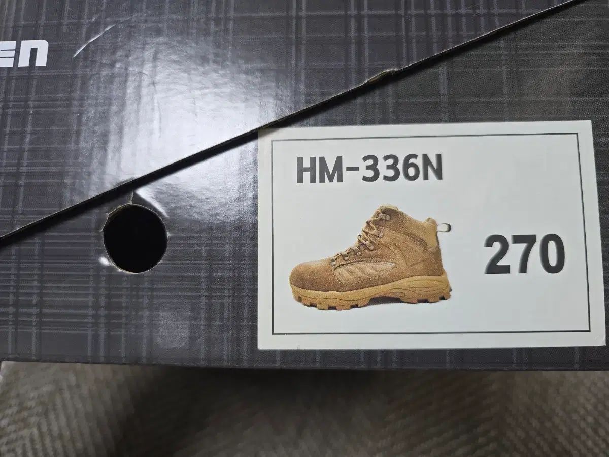 安全靴 HM 336 N ウォーカーブーツ 270 サイズ
