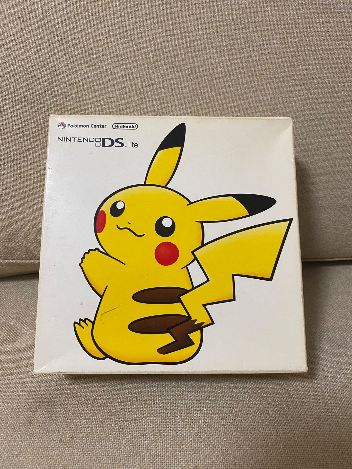 ニンテンドーDS Lite（ピカチュウエディション）ポケモンセンター