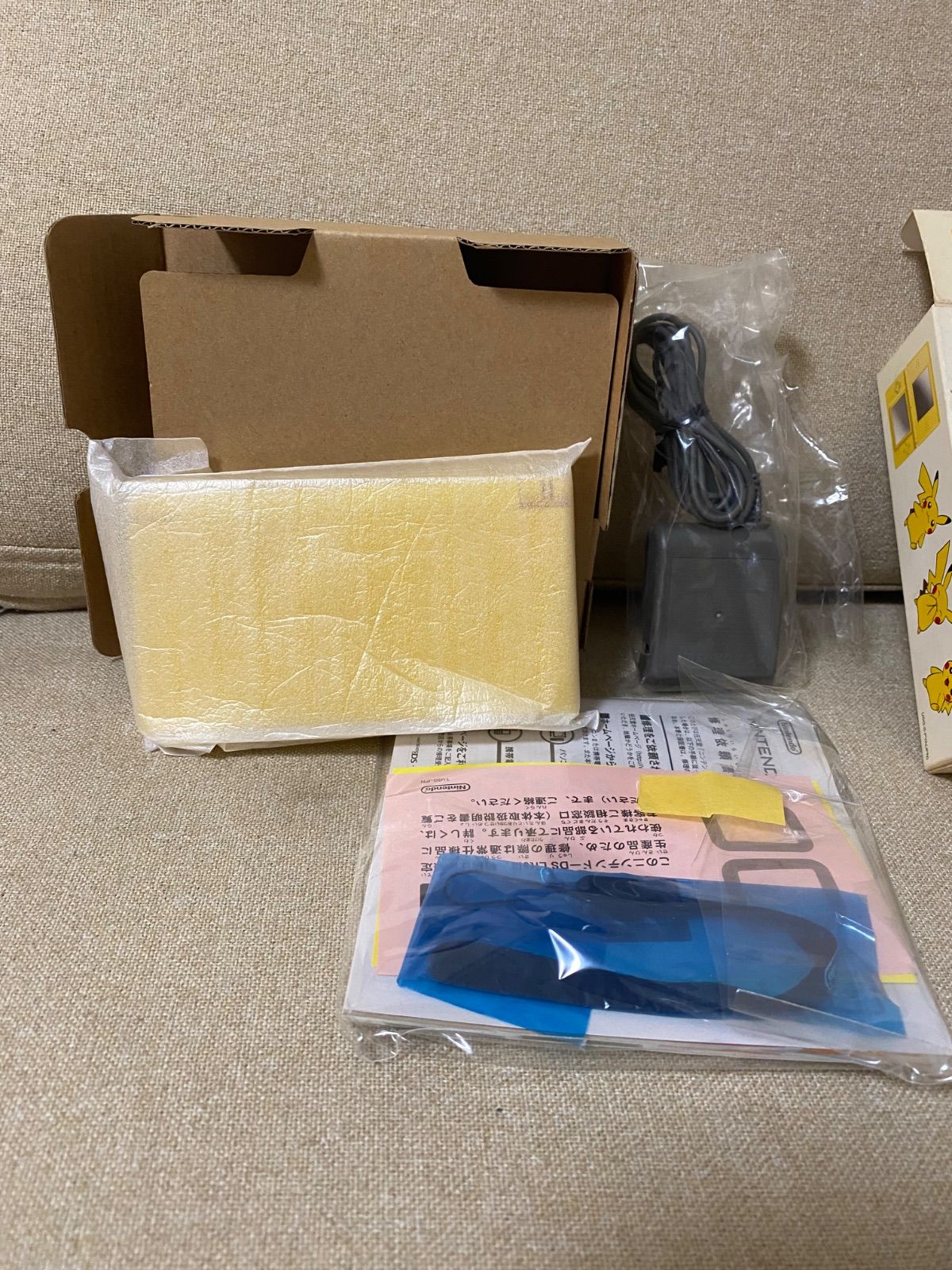 ニンテンドーDS Lite ピカチュウエディション ポケモンセンター ニンテンドーDSLite 本体