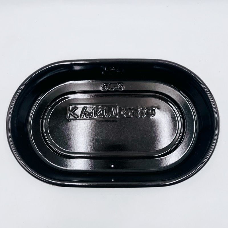 未使用品】Panasonic パナソニック けむらん亭 NF-RT1000 -T ブラウン