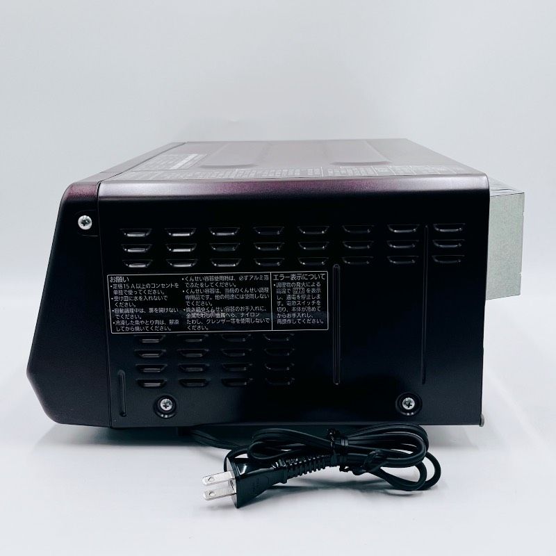 未使用品】Panasonic パナソニック けむらん亭 NF-RT1000 -T ブラウン