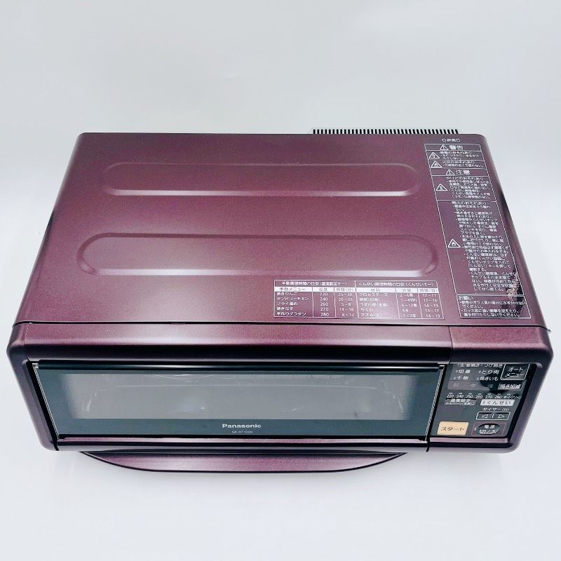 未使用品】Panasonic パナソニック けむらん亭 NF-RT1000 -T ブラウン