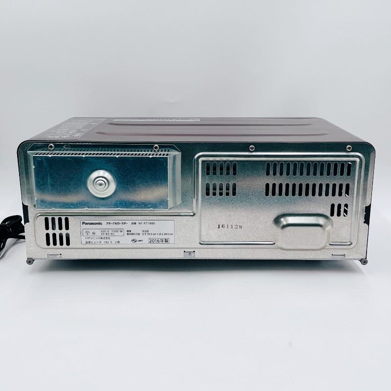 未使用品】Panasonic パナソニック けむらん亭 NF-RT1000 -T ブラウン