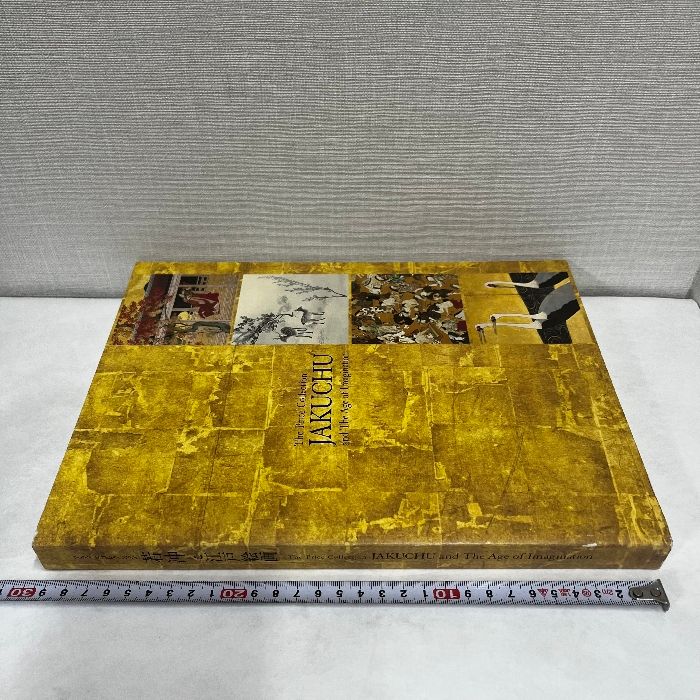 伊藤若冲と江戸絵画 プライスコレクション 図録 伊藤若冲 - メルカリ