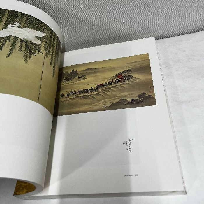 伊藤若冲と江戸絵画 プライスコレクション 図録 伊藤若冲 - メルカリ