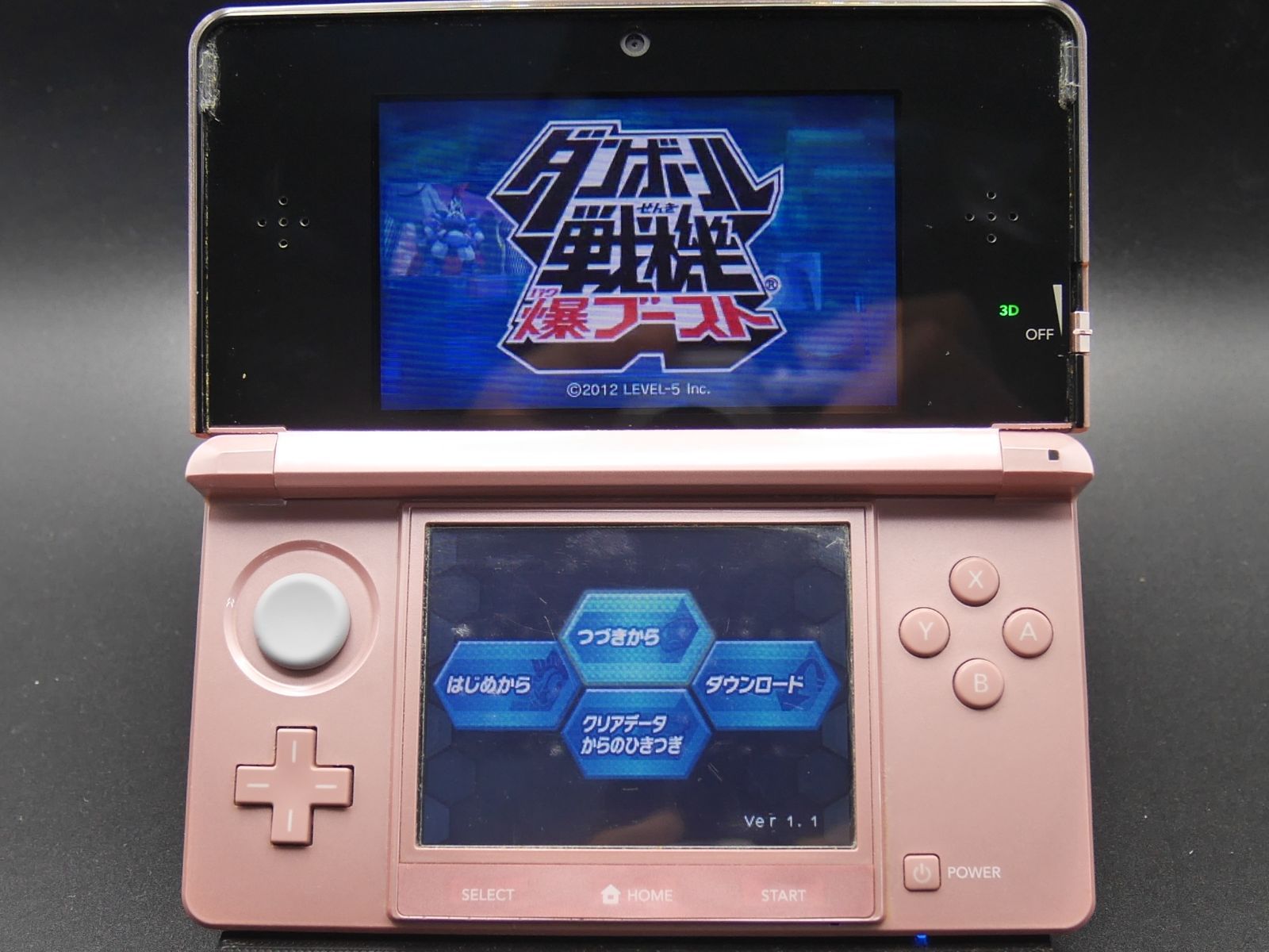 3 DS ミスティピンク ニンテンドー 箱説 アダプタ付き