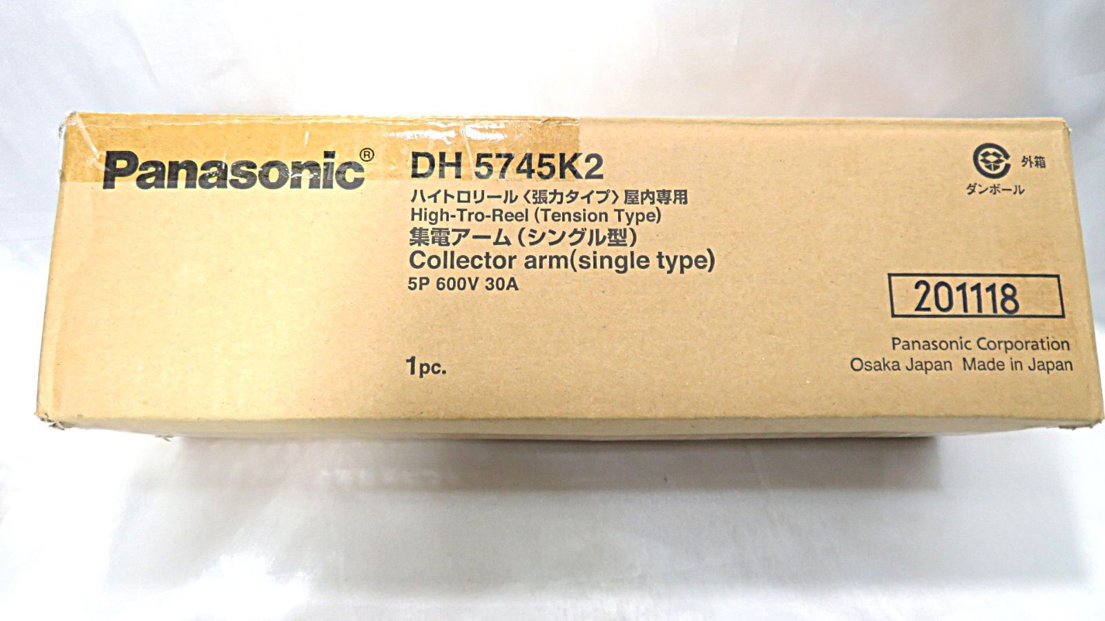 パナソニック Panasonic