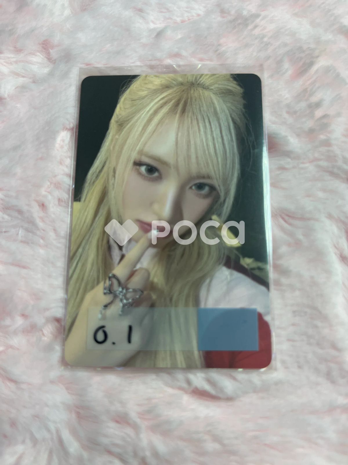 IVE リズ IVE EMPATHY YOU ver. - メルカリ