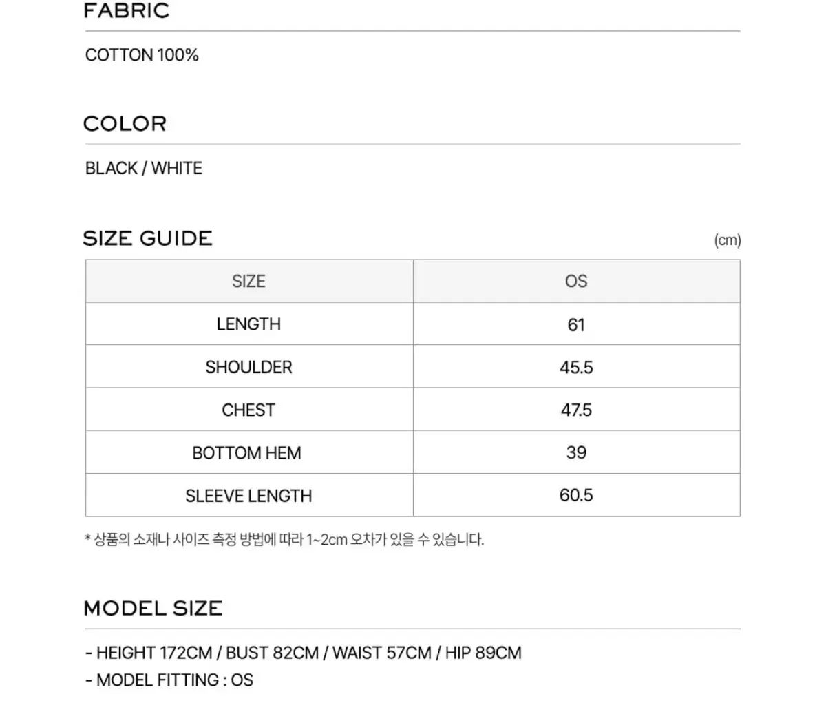 Lcdctm collar ロングスリーブ jersey top