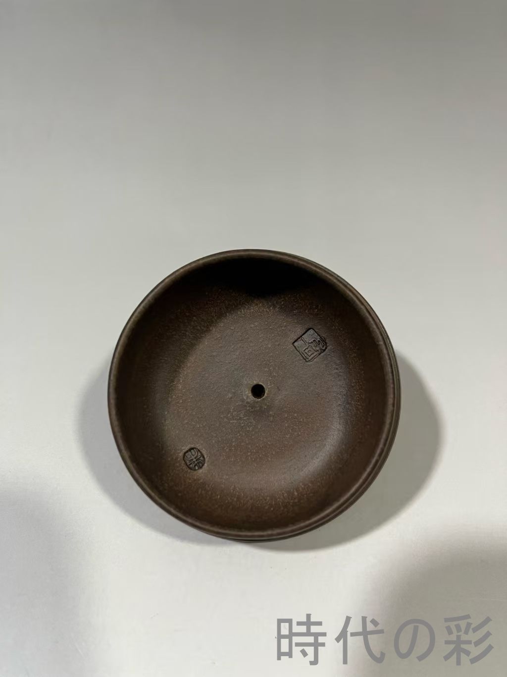 旧蔵 朱可心 四方壺】原鉱古銅泥 紫砂壺 名家作款 茶器 急須 手作り