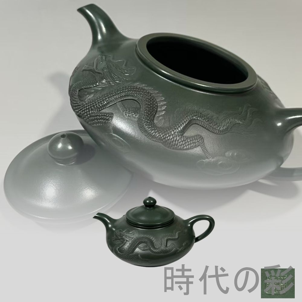 旧蔵 顧景舟 合歓壺】原鉱緑泥 紫砂壺 名家作款 茶器 急須 手作り 宜興