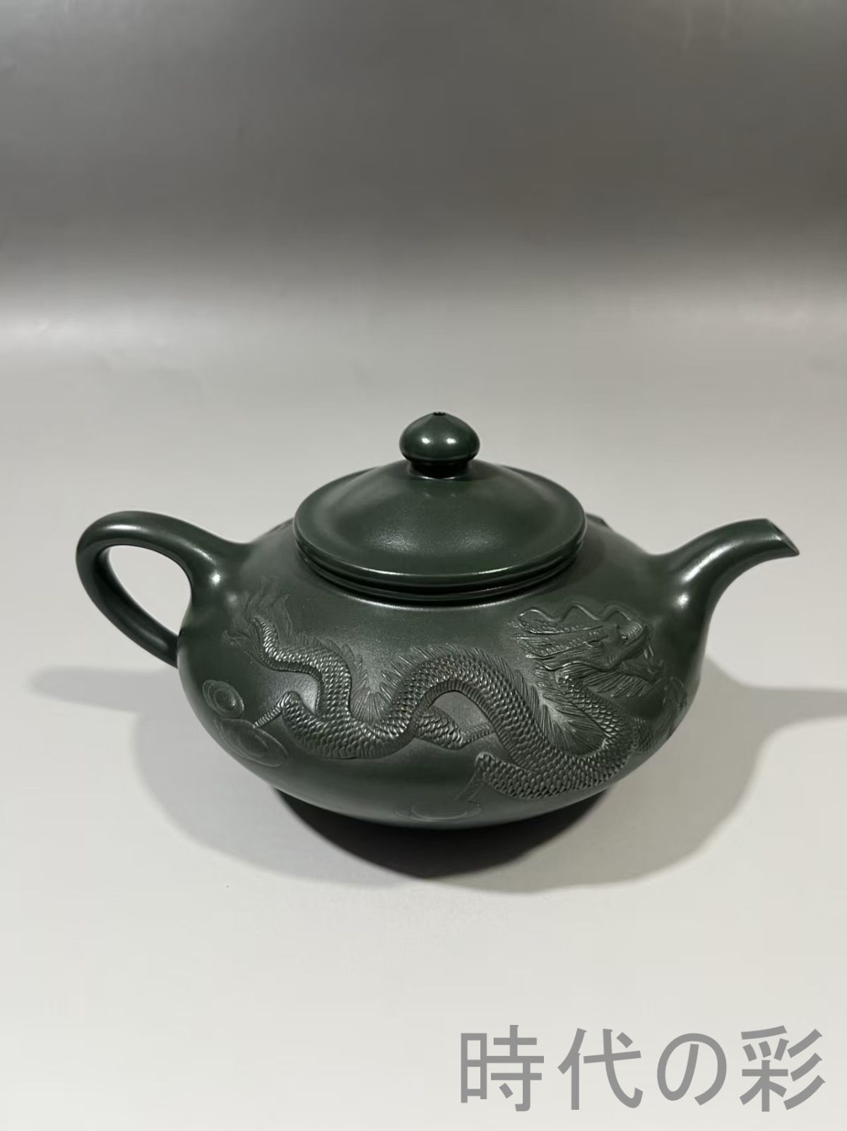 旧蔵 顧景舟 合歓壺】原鉱緑泥 紫砂壺 名家作款 茶器 急須 手作り 宜興