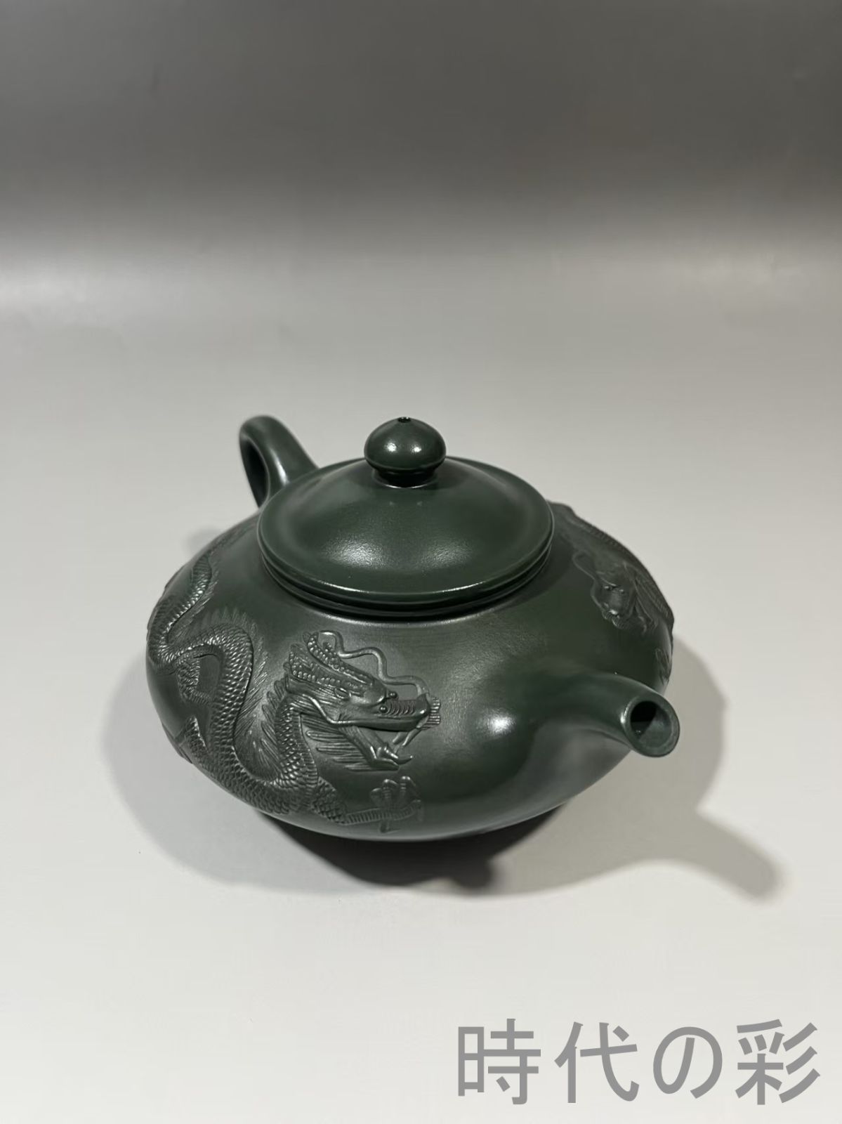 旧蔵 顧景舟 合歓壺】原鉱緑泥 紫砂壺 名家作款 茶器 急須 手作り 宜興
