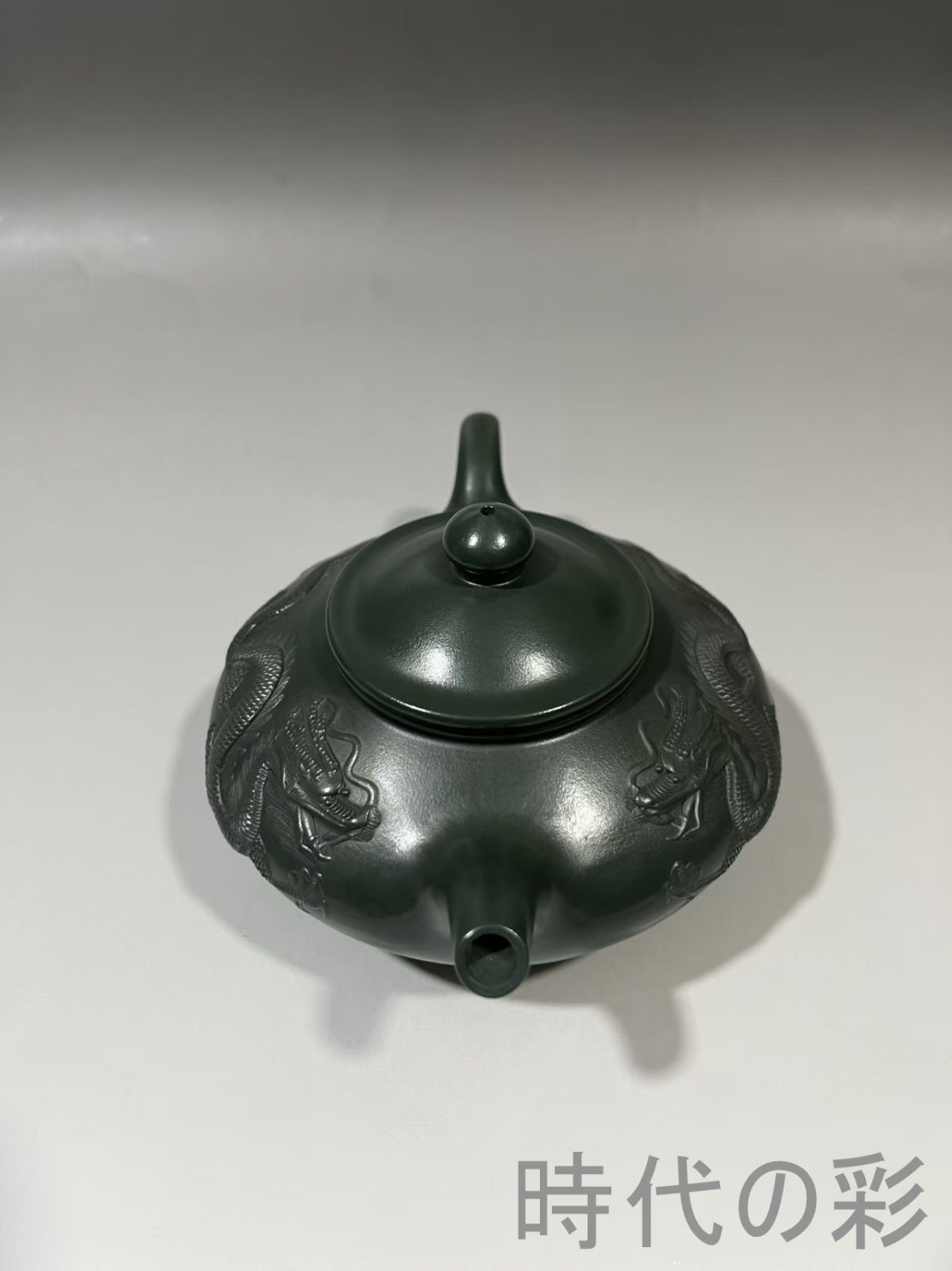 旧蔵 顧景舟 合歓壺】原鉱緑泥 紫砂壺 名家作款 茶器 急須 手作り 宜興