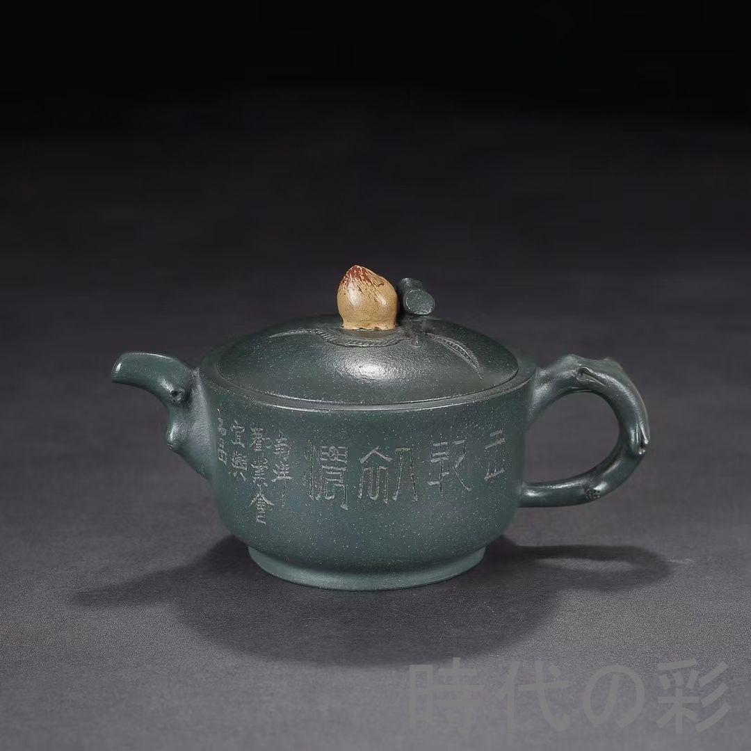 煎茶道具 時代物