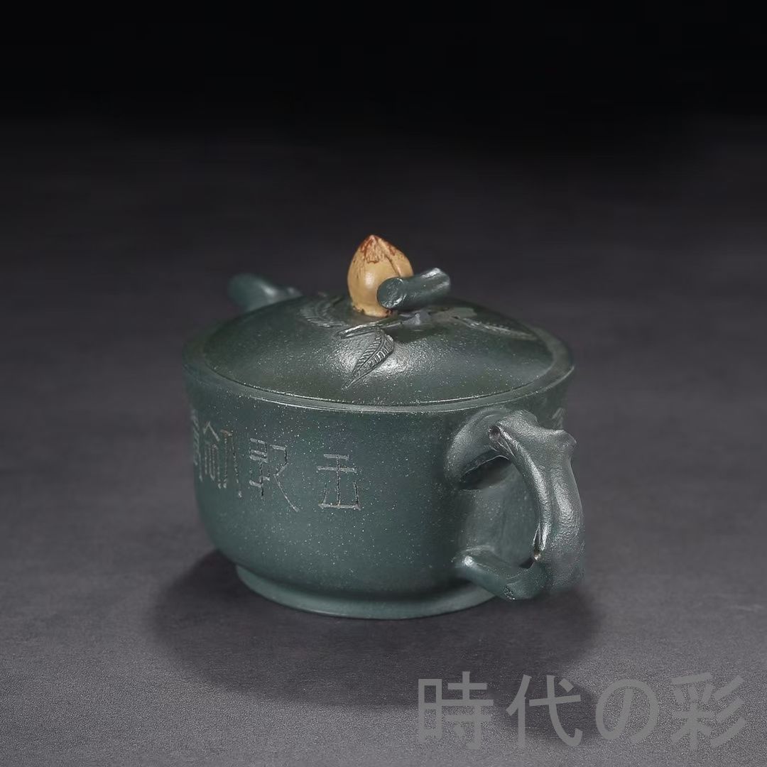 中国茶器 煎茶道具