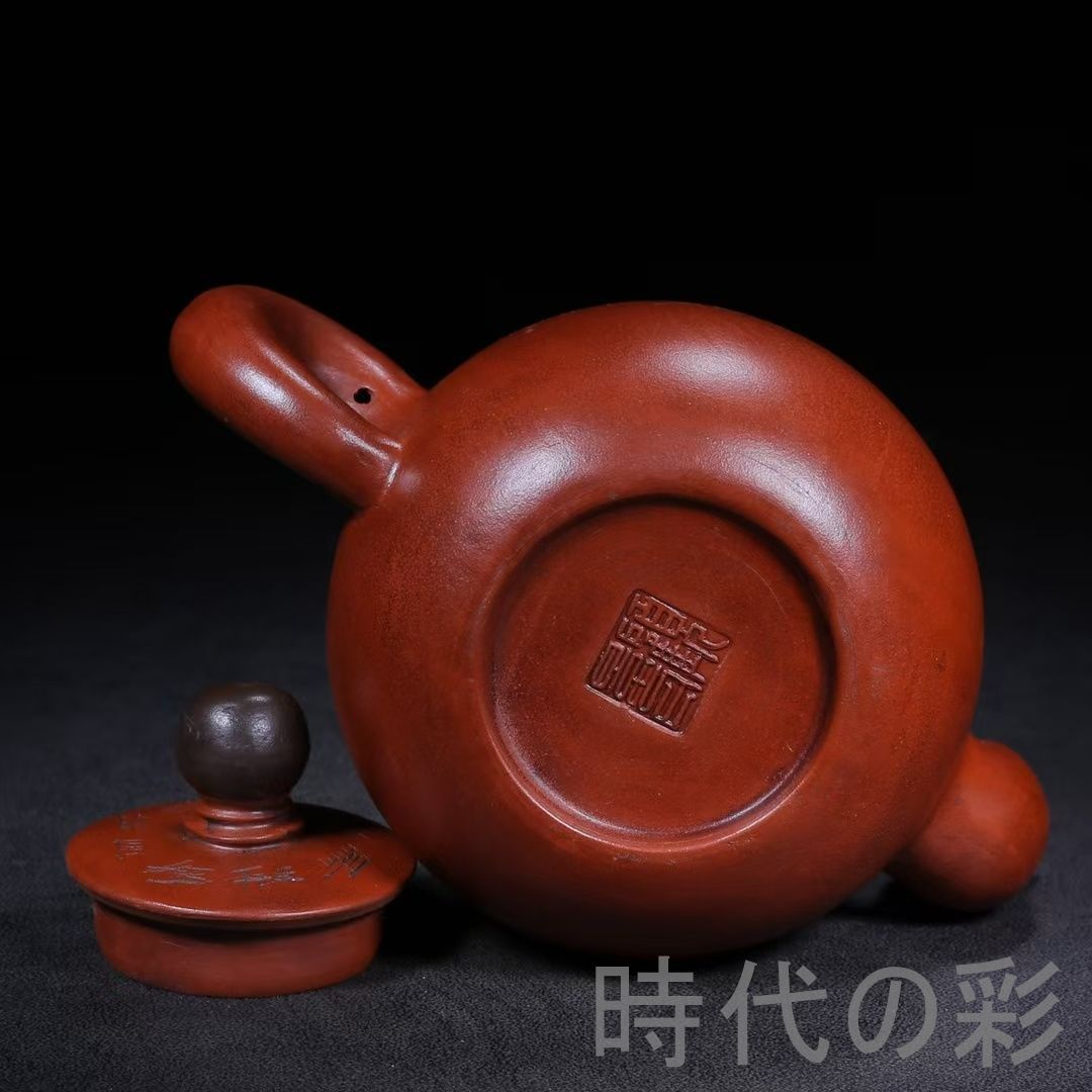 紫砂壺 名家作款