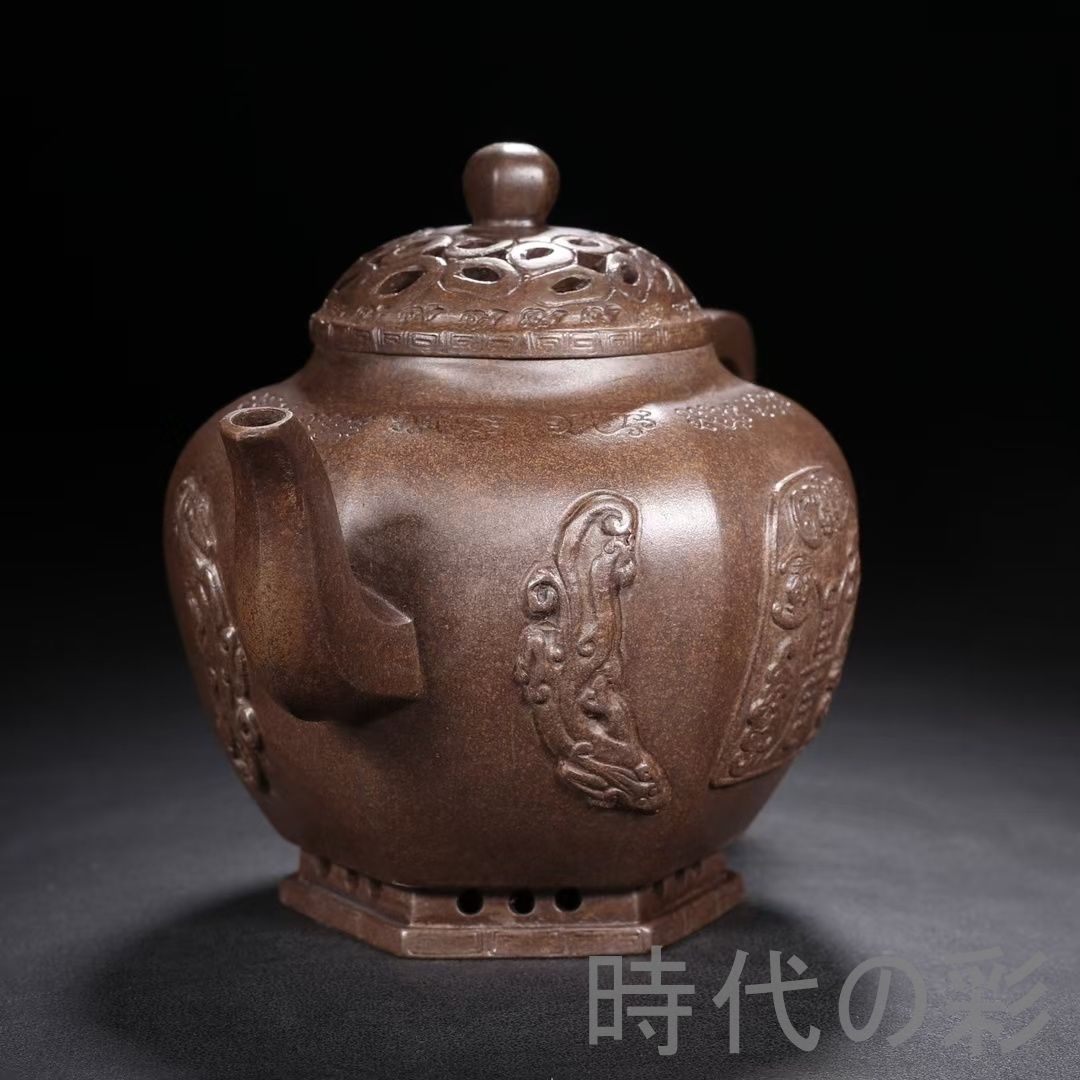 旧蔵 馮桂林 八方玲?（高温窯変）壺】原鉱段泥 紫砂壺 名家作款 茶器