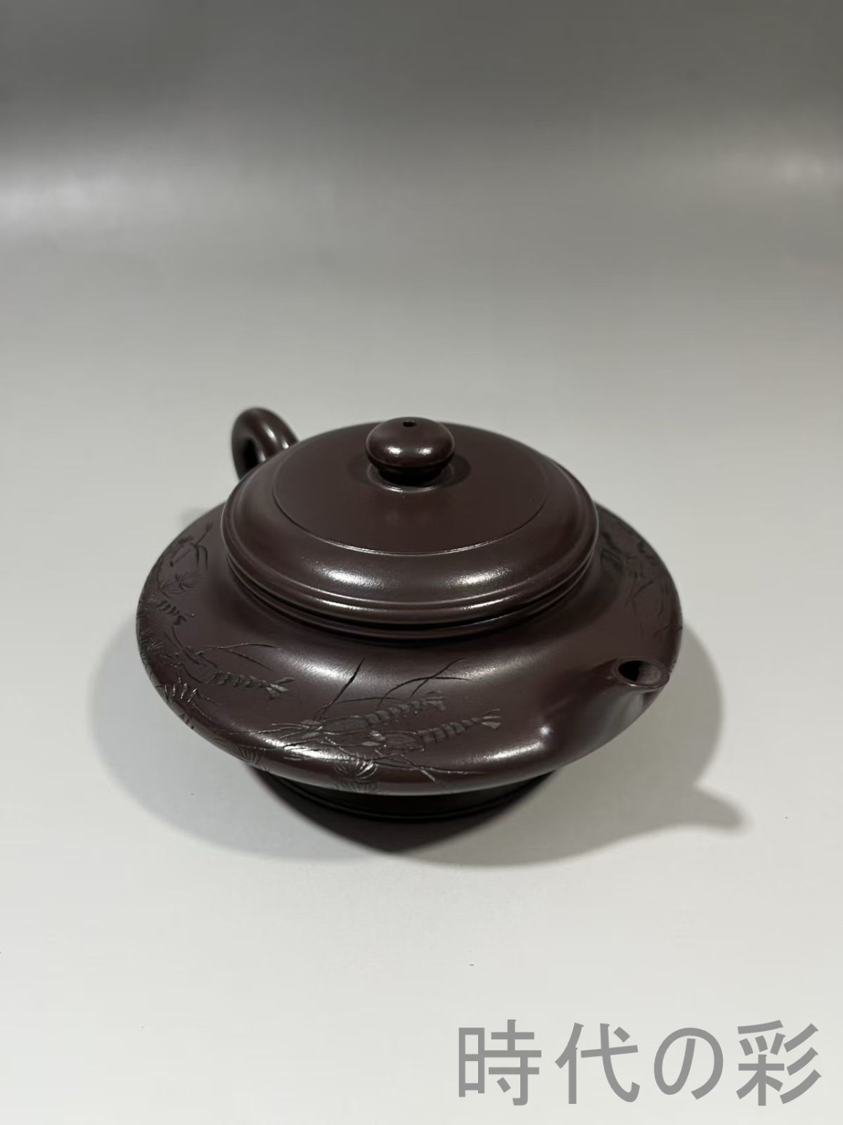 旧蔵 顧景舟 水扁壺】原鉱紫泥 紫砂壺 名家作款 茶器 急須 手作り 宜興