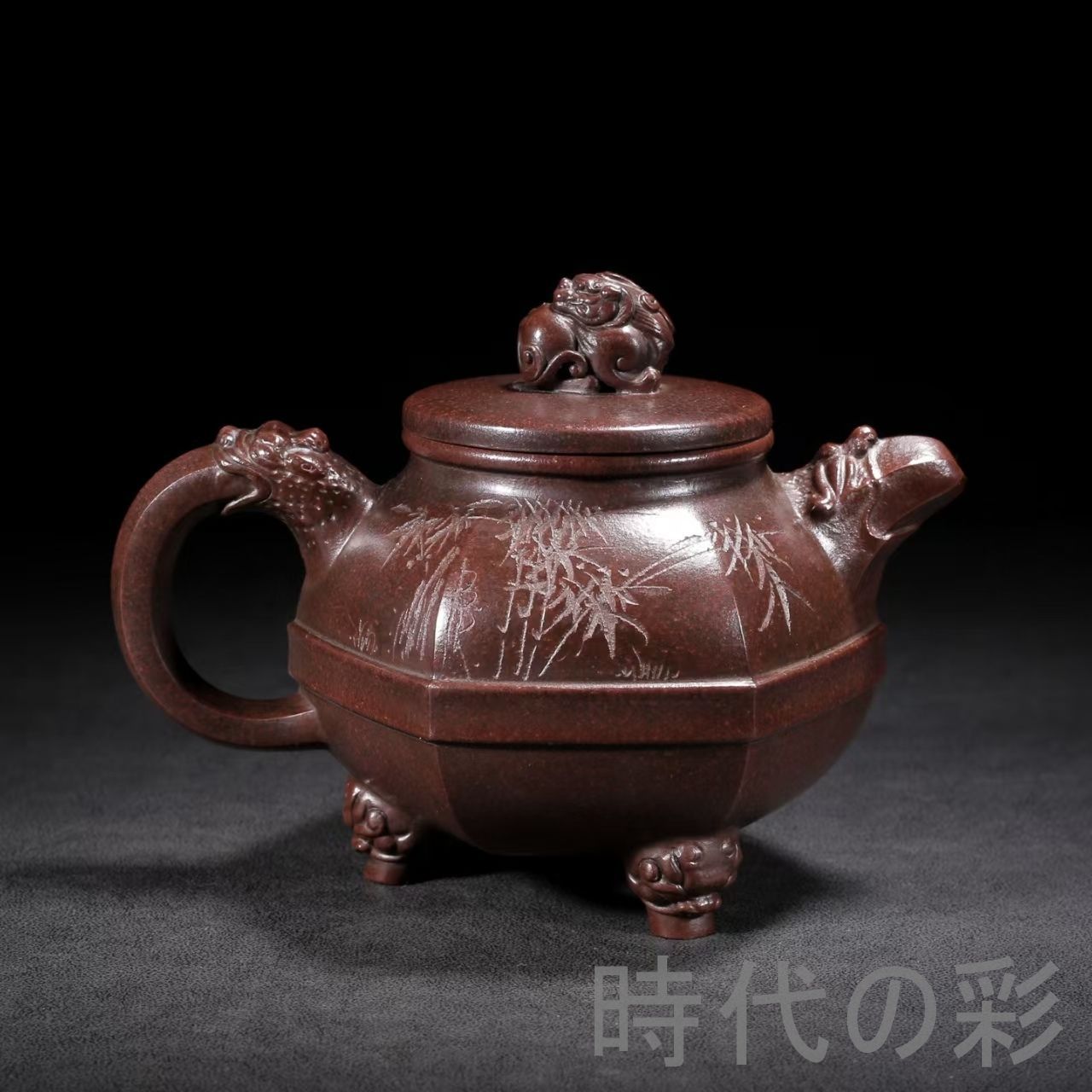 旧蔵 ?雲根 三足六方壺 原鉱龍血砂 紫砂壺 名家作款 茶器 急須 手作り 宜興 朱泥 紫砂 中国茶器 煎茶道具 時代物 唐物 在銘 骨董品 古美術 陶器