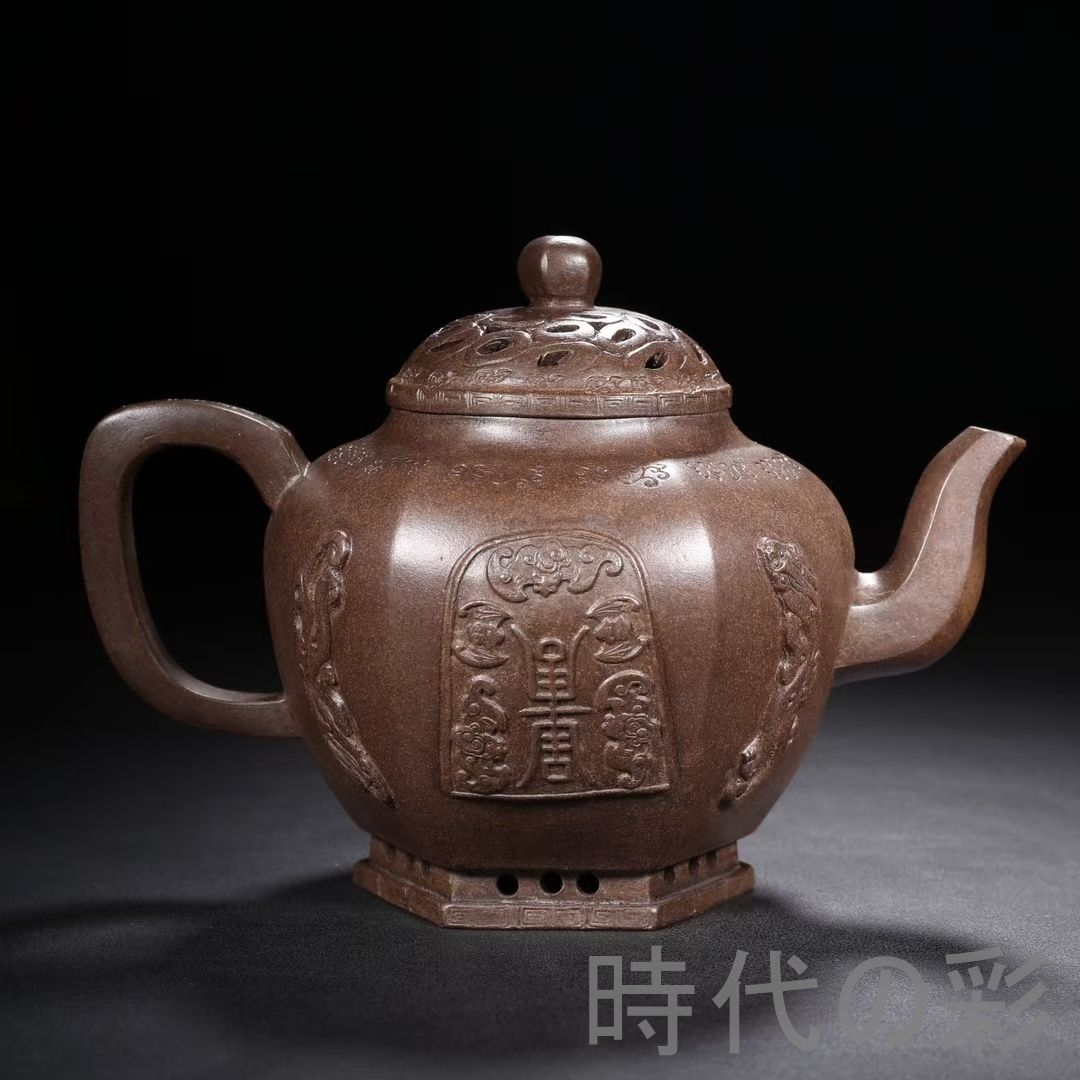 旧蔵 馮桂林 八方玲?（高温窯変）壺】原鉱段泥 紫砂壺 名家作款 茶器
