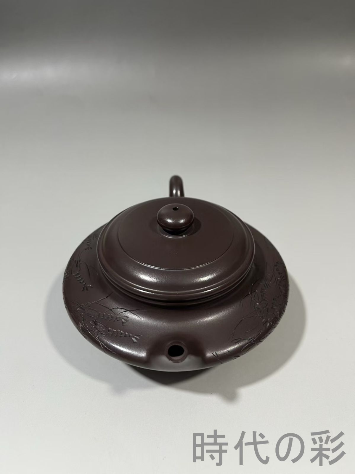 旧蔵 顧景舟 水扁壺】原鉱紫泥 紫砂壺 名家作款 茶器 急須 手作り 宜興