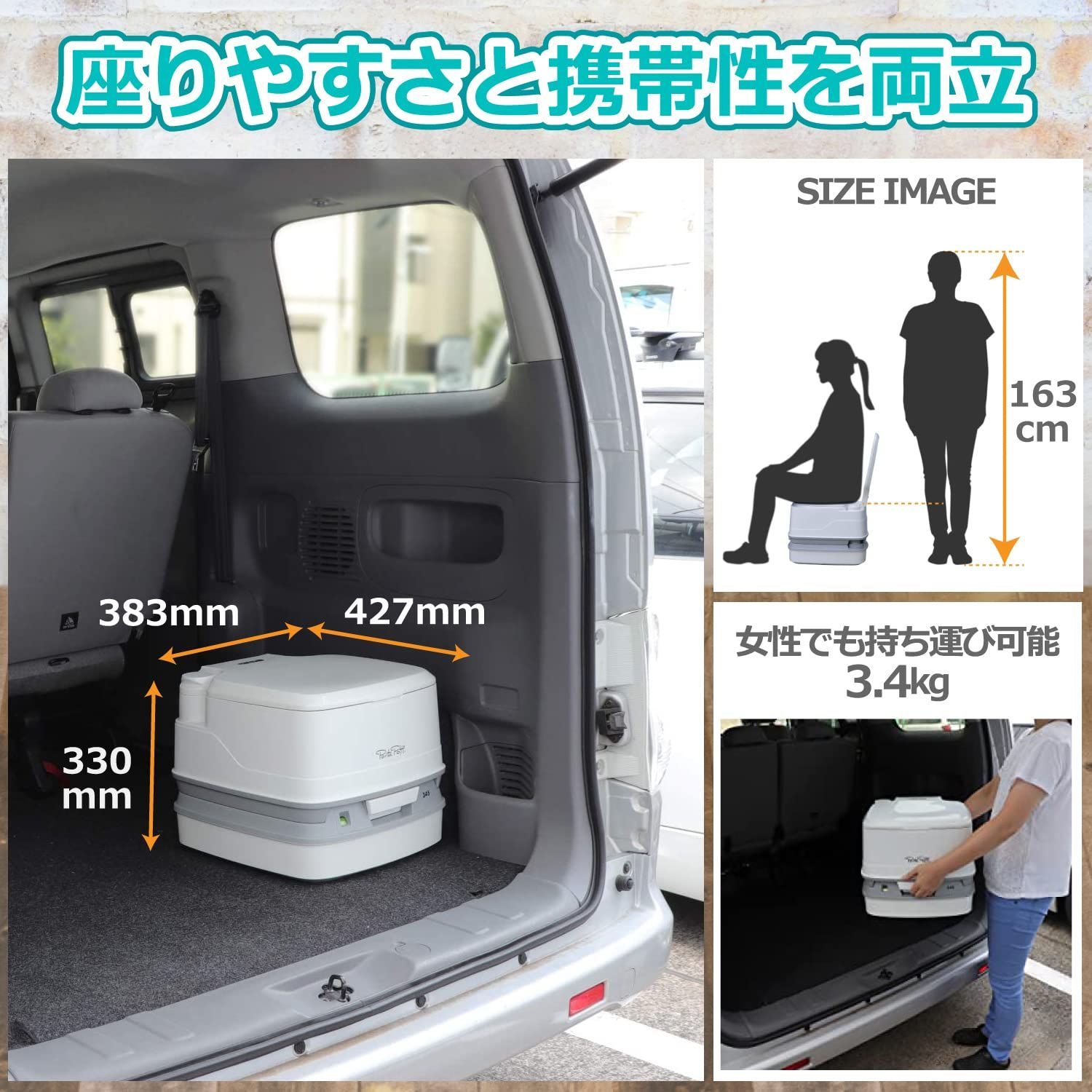 ニオイ漏れ防止シャッター装備 連続使用回数