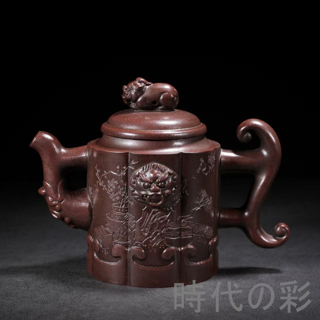 旧蔵 南山樵 如意壺 顧景舟 蓋款 紫砂壺 茶器 急須 手作り 宜興 朱泥 紫砂 中国茶器 煎茶道具 時代物 唐物 在銘 古美術 陶器