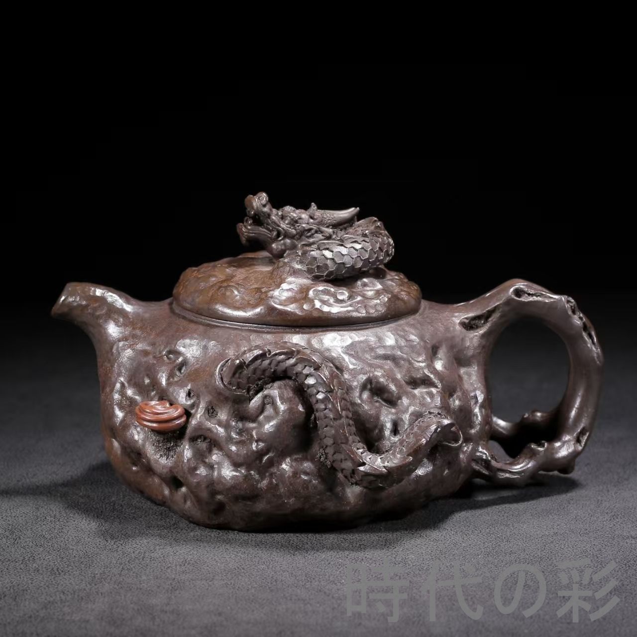 旧蔵 供春 飛龍在天壺 原鉱黒金剛 紫砂壺 名家作款 茶器 急須 手作り 宜興 朱泥 紫砂 中国茶器 煎茶道具 時代物 唐物 在銘 骨董品 古美術 陶器