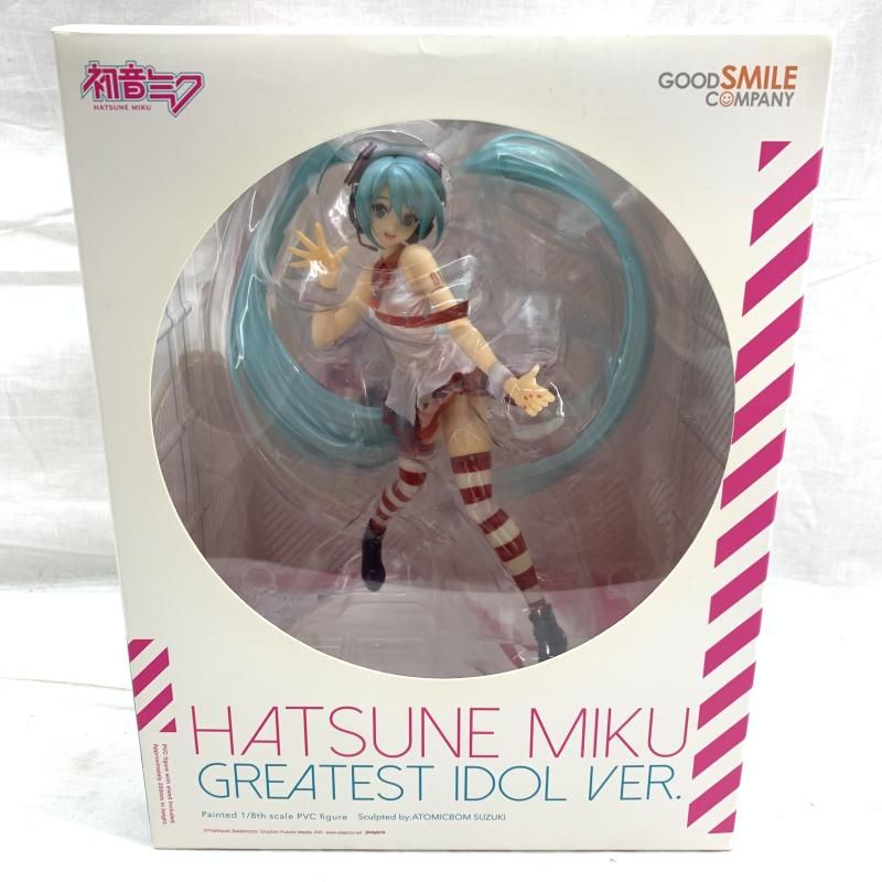 アンティーク⭐️墨絵のような本麻長のれん⭐️和モダン 人気