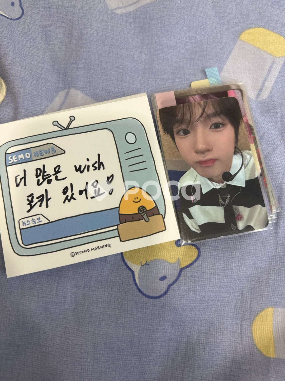 NCT ラキドロ サクヤ SAKUYA オフライン Mercari NCT サクヤ Steady