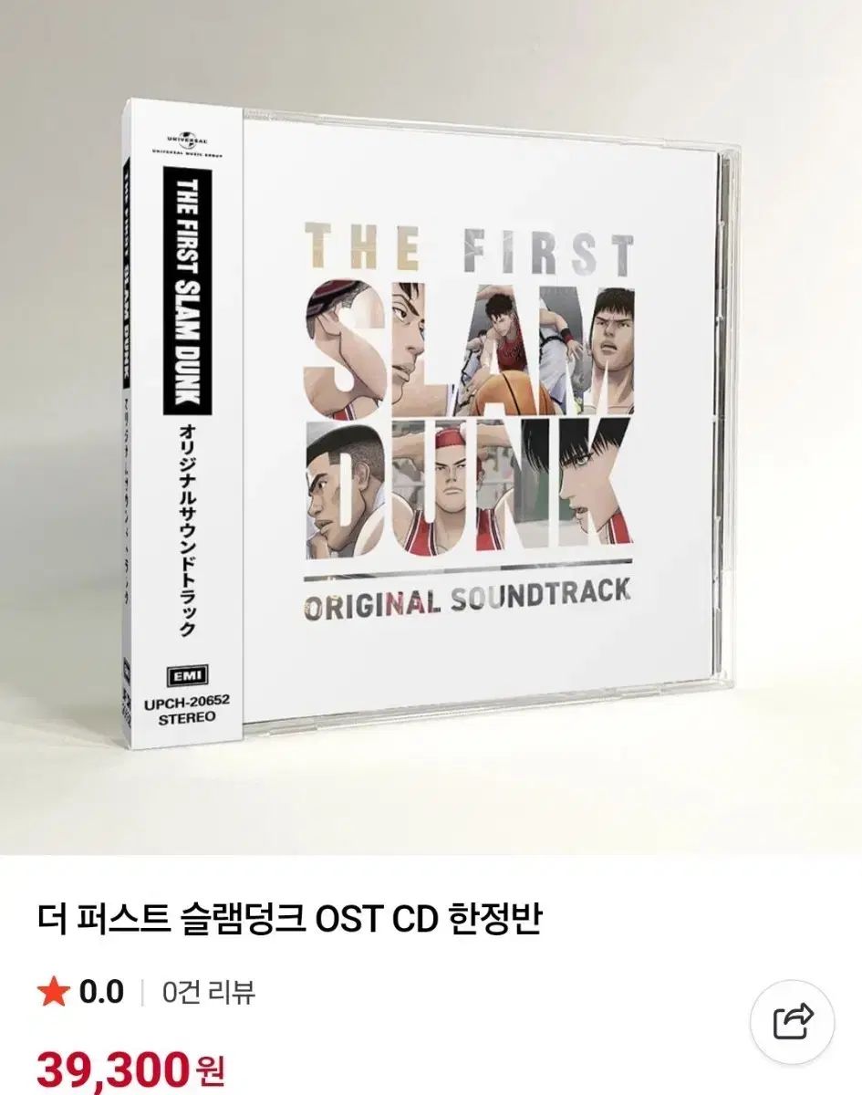 新品 未使用 アスティエ 希少 レア 工場 キアヌ リーブス オーナメント Z23