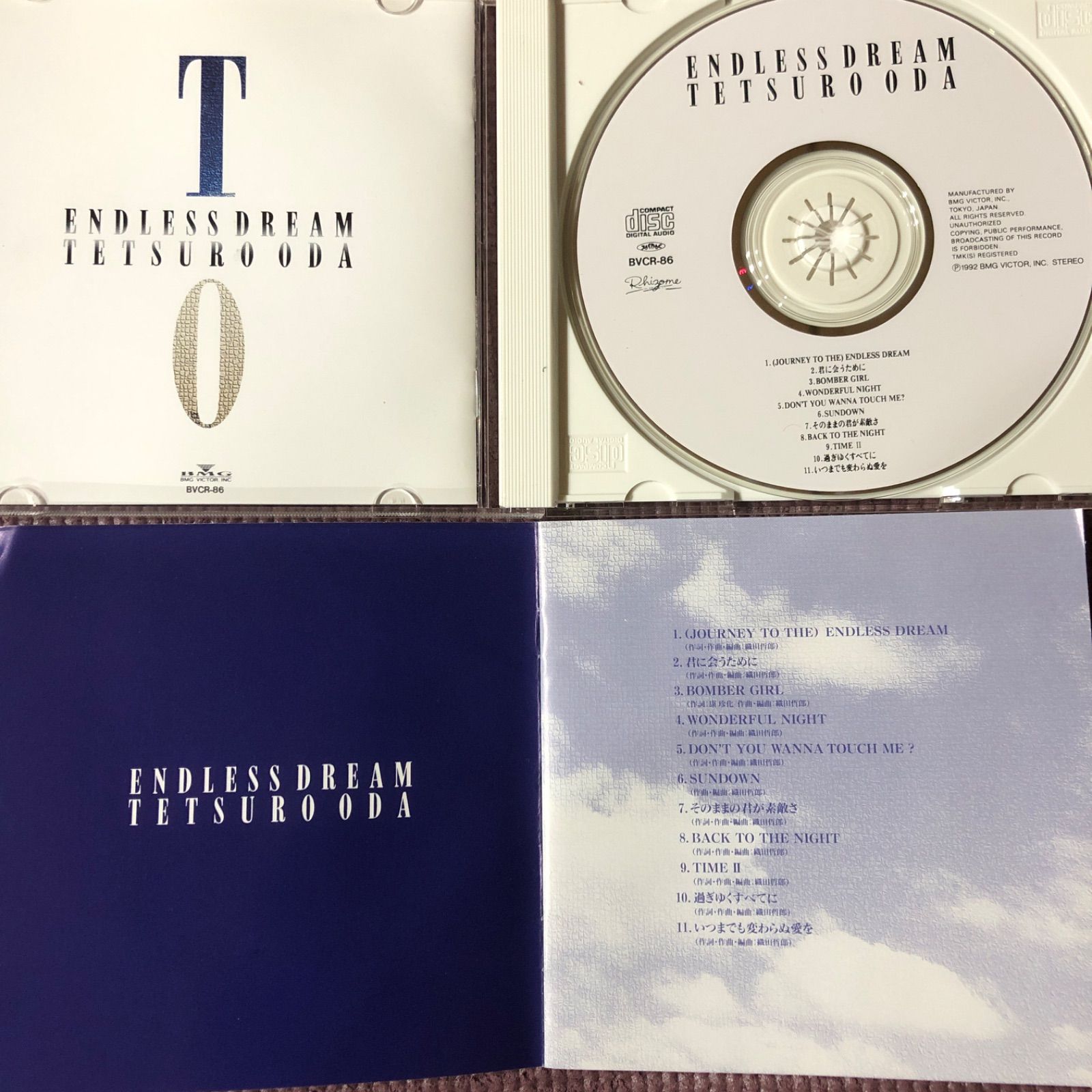 織田哲郎 アルバム『ENDLESS DREAM』 - メルカリ