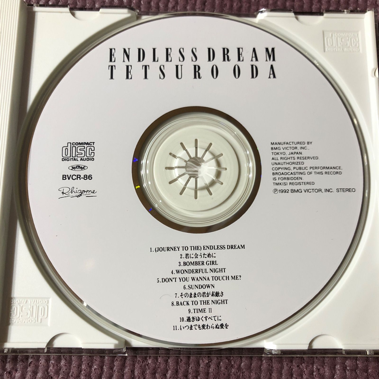織田哲郎 アルバム『ENDLESS DREAM』 - メルカリ