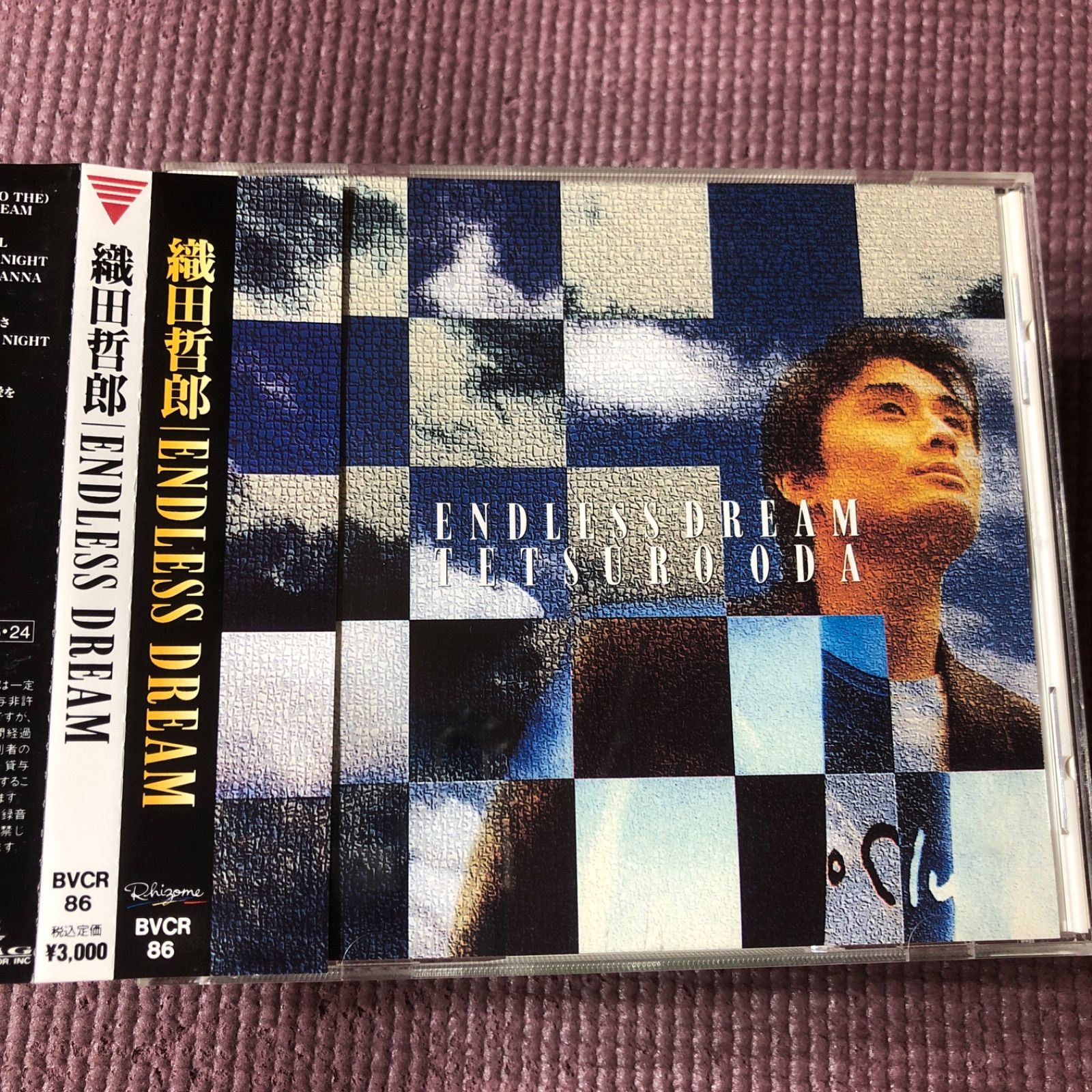 織田哲郎 アルバム『ENDLESS DREAM』 - メルカリ